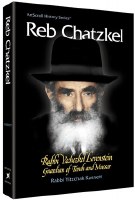 Reb Chatzkel [Hardcover]