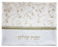 Ronit Gur Challah Cover Poly Silk Gold and White Branch Design