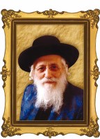 Portrait on Wood The Bobover Rebbe Zt"l 8" x 10"