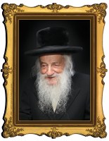 Portrait on Wood Rav Vosner Zt"l 8" x 10"