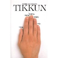 Rabbi Nachman's Tikkun [Hardcover]