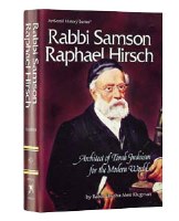 Rabbi Samson Raphael Hirsch [Hardcover]