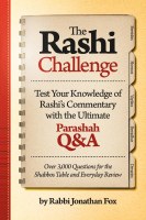 The Rashi Challenge [Paperback]