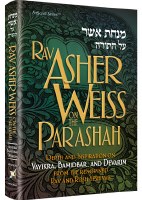 Rav Asher Weiss On The Parashah: Vayikra, Bamidbar and Devarim [Hardcover]