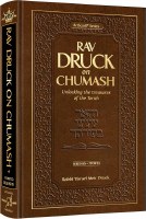 Rav Druck on Chumash Bereishis [Hardcover]