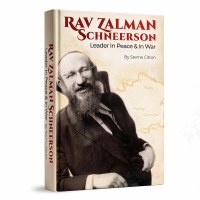 Rav Zalman Schneerson [Hardcover]