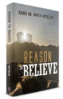 Reason to Believe [Hardcover]