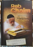 Reb Chaim [Hardcover]