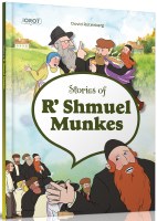 Stories of Reb Shmuel Munkes [Hardcover]