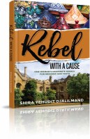 Rebel with a Cause [Hardcover]