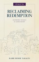 Reclaiming Redemption [Hardcover]