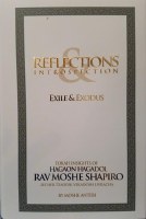 Reflections and Introspection Exile and Exodus [Hardcover]