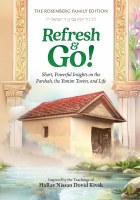 Refresh & Go! [Hardcover]