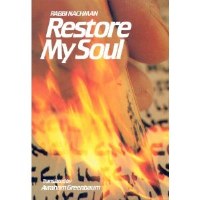 Restore My Soul [Paperback]