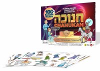 Chanukah Reusable Stickers Book 100+ Stickers [Hardcover]