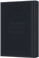 Reb Reuven Feinstein on the Haggadah Deluxe Edition Dark Navy [Hardcover]