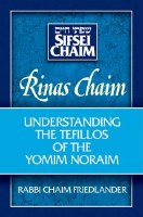 Rinas Chaim