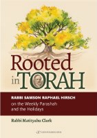 Rooted in Torah [Hardcover]