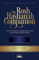 The Rosh Hashanah Companion [Paperback]