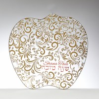 Glass Serving Plate Apple Shape Paisley Design Gold