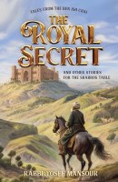 The Royal Secret [Hardcover]