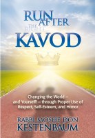 Run After The Right Kavod [Paperback]