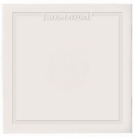 Megillas Esther Faux Leather Softcover Square Classic Design Hebrew White Meshulav