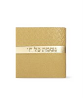 Nishmat Kol Chai Square Booklet Hebrew Rhombus Model Meshulav Gold 3.2"