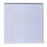 Tehillim Eis Ratzon Laminated Softcover Mini Size White