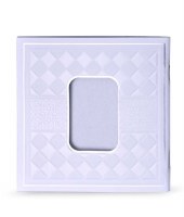 Zemiros Shabbos Square Booklet Diamond Style White Silver Edut Mizrach