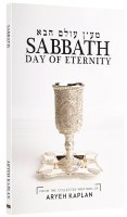 Sabbath Day Of Eternity [Paperback]