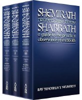 Shemirath Shabbath Slipcased 3 Volume Set [Hardcover]