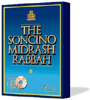Soncino Midrash Rabbah
