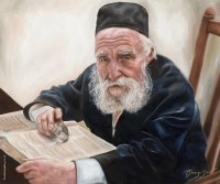 Vinyl Sukkah Poster Reb Moshe 20" x 24"
