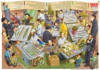 Shuk Arba Minim Sukkah Poster