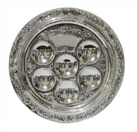 Seder Plate Silver Plated Leaf Design 12.5"