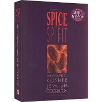 Cookbook Spice and Spirit [Hardcover]