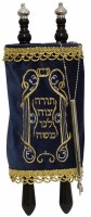 Sefer Torah Medium Size with Laminated Alef Bais Torah 16"