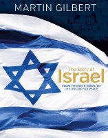 The Story of Israel [Hardcover]