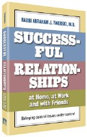 Successful Relationships at Home, at Work and with Friends [Hardcover]