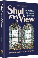 Shul with a View [Hardcover]