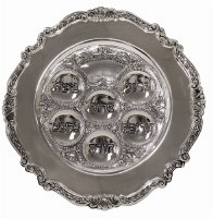 Seder Plate Silver Plated Floral Design