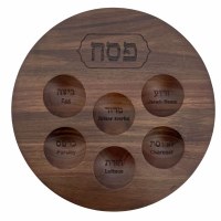 Additional picture of Acacia Wood Seder Plate Etched Design 12"