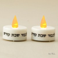 Additional picture of Battery Operated Shabbat Candles LED Lights 2 Pack