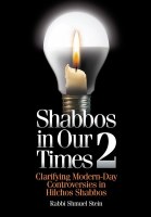 Shabbos In Our Times 2 [Hardcover]