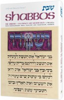 Shabbos: Its Essence And Significance [Hardcover]