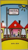 Shikufitzky Street #2 [Hardcover]