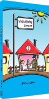 Shikufitzky Street #3 [Hardcover]