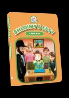 Kinder Velt Shloimy and Esty Series Volume 10 Chanukah [Boardbook]