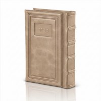 Artscroll Complete Siddur Antique Leather Hebrew Medium Size Sefard Beige